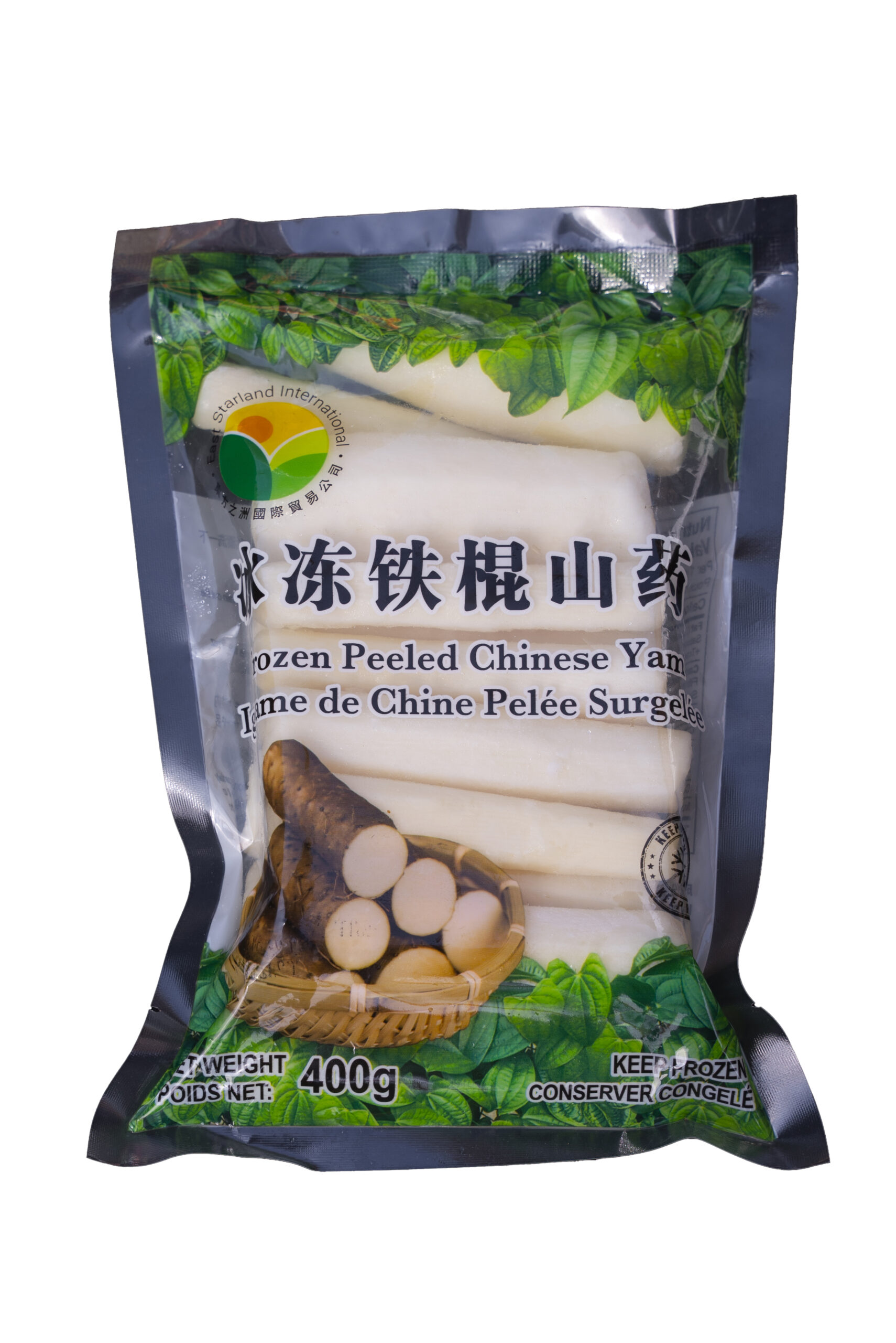 DSC00004-2 DSC00004-2