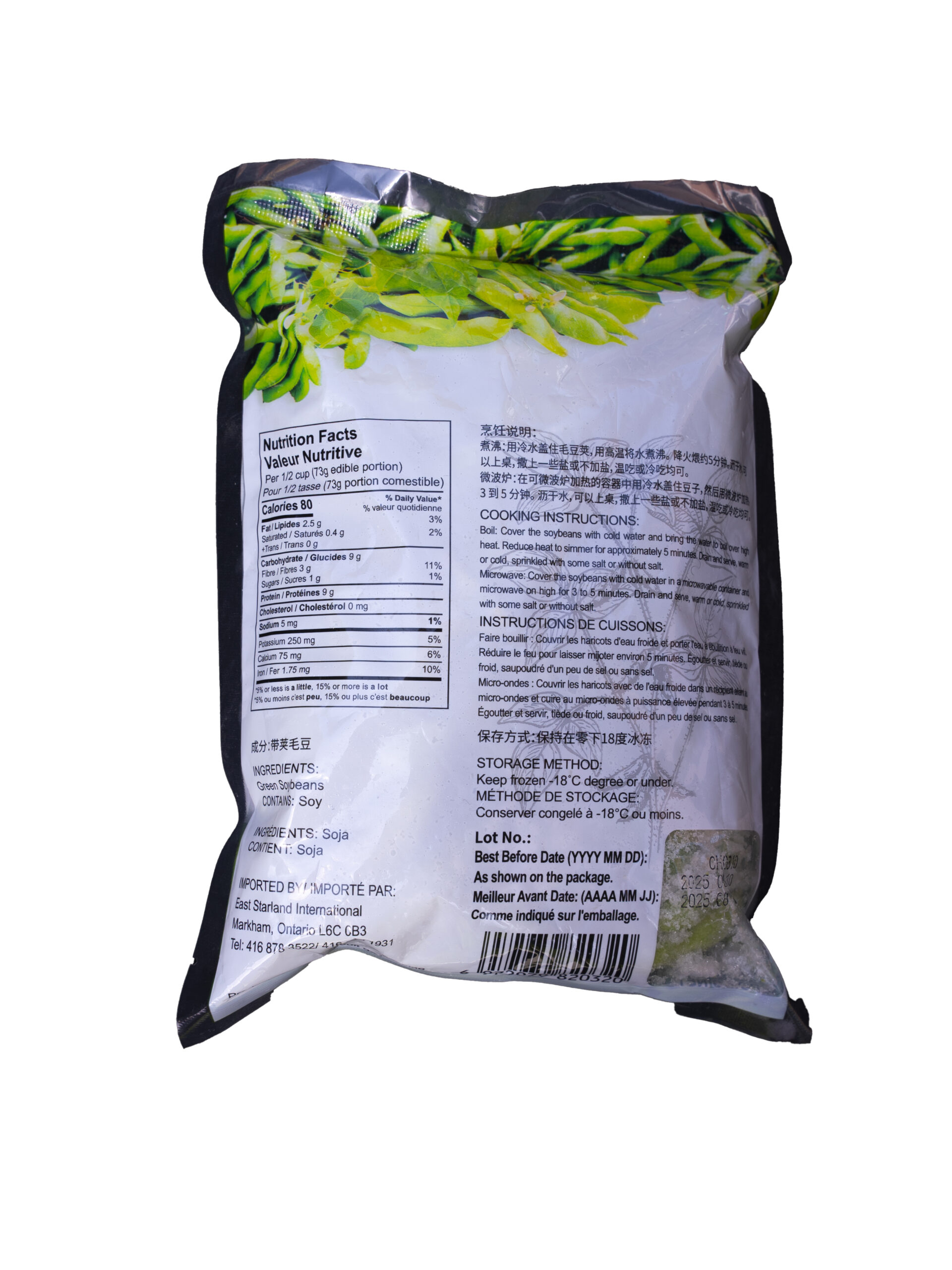 DSC00011-2 DSC00011-2